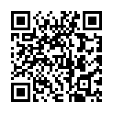 超神弓箭手射击