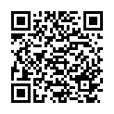 网络身份认证试点版app