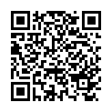 恩长健app最新版