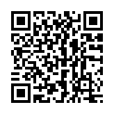 公路安全培训app最新版