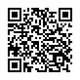 新995鉴定app安卓版