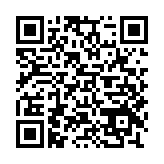 地下城家园官方版