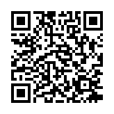 大梦山河手游官方版