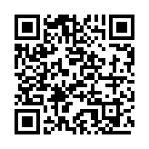 新点移动办公app官方版