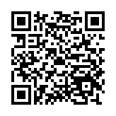 湖南网上社院app安卓版