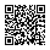 丰格手机测量仪官方版