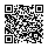 恐怖之夜出口游戏官方版