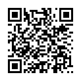 极限自行车赛2023官方版