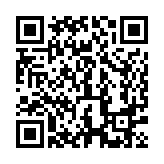 逆风多合一通工具箱app官方版