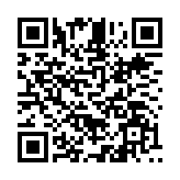 盘山职教智慧校园APP