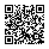 今晚不下播游戏官方版