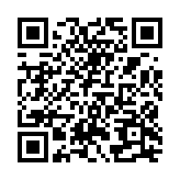 锡保通app安卓版