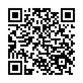 宝宝数字书写官方版