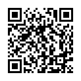 喷气背包超级联赛