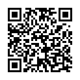 巡管通app安卓版