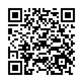 老爹的冷饮店HD金币无限版