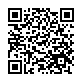 豫移办公app官方版