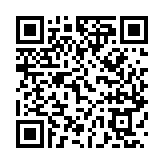 决战玛法绿色版官方版