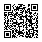 一品官老爷手游官方版