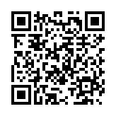 植物大战僵尸2应用宝渠道服