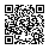 诛仙手游折扣端