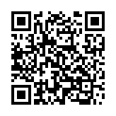 忍者必须死3官服