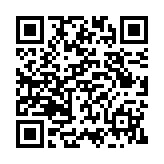 神将三国腾讯版