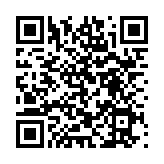 新盗墓笔记腾讯版