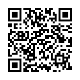 无极仙途腾讯版