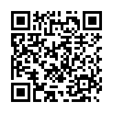 上古王冠腾讯版