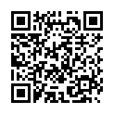 幻灵修仙传腾讯版本