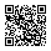 新仙魔九界腾讯版