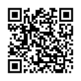 我本千金腾讯版