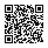 帝国军团罗马腾讯版