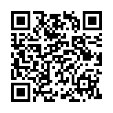 超级台球大师腾讯版