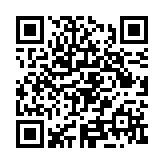 霸王捕鱼街机版