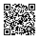 蛋仔派对腾讯版本