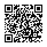 卧龙吟手机版腾讯版本