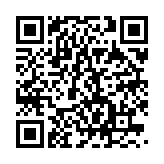 巅峰极速应用宝渠道服