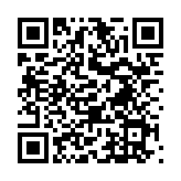 大帝国征服者腾讯版