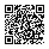 变形金刚地球之战腾讯版