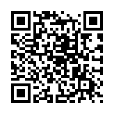 敢达争锋对决vivo渠道服