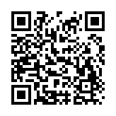 易操作房贷计算器app