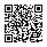 da8da紫薇斗数排盘App