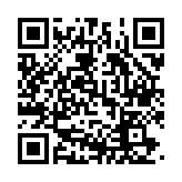 SmartCharge