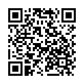 nettools
