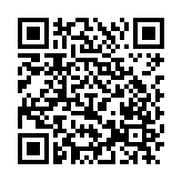 绿茶直播黑科技App