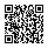 NoxCleaner