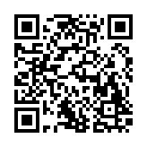 因硕智能锁远程开锁app