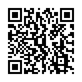 GDUMini无人机App